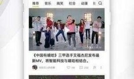 昆明最新八卦爆料视频,揭秘视频爆料背后的惊人真相！